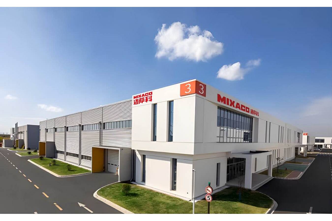 Mixaco gründet neuen Standort in China Wir freuen uns sehr, die offizielle Gründung von MIXACO in China bekannt zu geben.